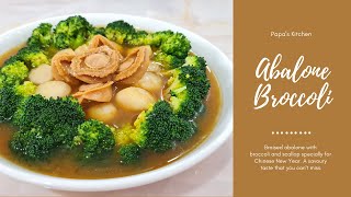 Abalone Broccoli