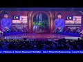 Muhammad Husaini Mahmur 🇲🇾‼️ 2024 Majlis Tilawah al-Quran Peringkat Antarabangsa Malaysia