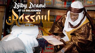 Djiby Dramé \u0026 le Dialicounda - Rassoul (Clip Officiel)