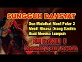 Bacaan Ruqyah Shar'iyyah |Pengusir JIN Di Sekitar Rumah Pelebur Gangguan Sihir & Jin