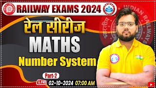 RRB Group D Maths Classes | Railway ALP Maths Practice Set 02 | by Aakash Sir