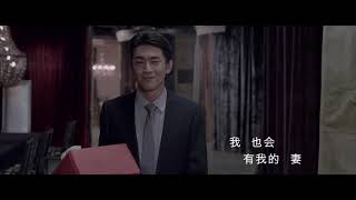 同桌的你 电影 《同桌的你》 主题曲 完整版[超清版]