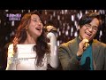 뱅크 u0026지선 헤어진 날의 일기 여전히 아름다운지 불후의 명곡2 전설을 노래하다 immortal songs 2 kbs 220108 방송