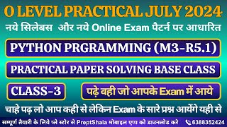 Day-3 || Python Practical || O Level Practical || Python Programming Practical O Level || PreptShala