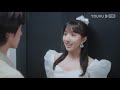 multisub【心跳恋爱 heartbeat love】ep02 物理学霸和玛丽苏恋爱之路 苏晓彤 左林杰 青春爱情片 优酷 youku