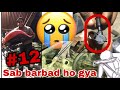 Part-1 barbad ho Gayi bike 🥹🥹🥹 || mini vloger up78||  #viralvideo #popular #bikelover #video