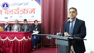 Dr. Bipin Adhikari/प्रा डा विपिन अधिकारी/संविधान कार्यान्वयन र संशोधनका प्रश्न प्रवचन कार्यक्रम २०८१