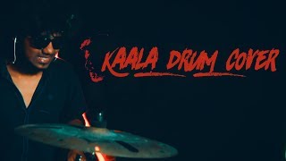 Kaala Drum Cover by Suman Batteur | Kaala | Rajinikanth | Santhosh Narayanan | Wunderbar Studios