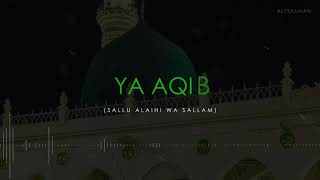 Ya Muhammad (SAW) by A. R. Rahman - Muhammad (SAW) Movie 2015 Soundtrack - Lyrics