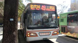 台中客運４９路線ＨＩＮＯ　ＨＩＧＨ－ＳＴＥＰ　ＢＵＳ