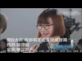 2016蒙牛酸酸乳超级女声女声学院精彩看点：超女城堡粉红cp盘点第一弹 金雯昕汪睿撒娇卖萌无下限 【超级女声官方频道】