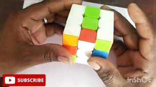 மிக எளிய முறையில் cube சேர்ப்பது எப்படி