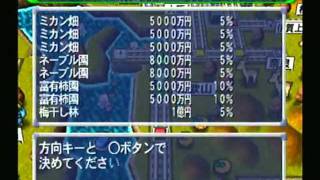 桃鉄11_com予選1-08