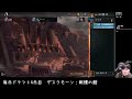 【mtgアリーナ】ミシックいくまで毎日ドラフト4回目／ダスクモーン：クイック・ドラフト