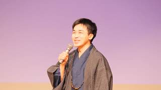 「明日からも頑張って生きるしかない」藤井聡太王将 菅井竜也八段 挨拶 大盤解説会