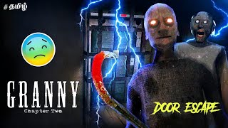 Granny 2 Door Escape Full Gameplay | Horror And Funny Gameplay In Tamil | Lovely Boss