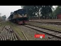 গাইবান্ধা জেলার বোনারপাড়া রেলওয়ে জংশন gaibandha jelar bonarpara railway junction