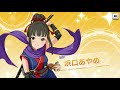 【デレステ】２０２１年１月無料１０連１１日目 打ち上げガシャday2