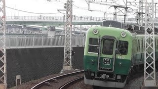 京阪 宇治線 2600系(2011-03)Uji Line of Keihan Ry.