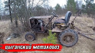 Мы обалдели, когда увидели это..