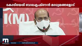 'രാജി വെക്കാൻ സന്നദ്ധത കാണിച്ച സജി ചെറിയാൻ ഉയർത്തിപ്പിടിച്ചത് ഉന്നത ജനാധിപത്യ മൂല്യം' - കോടിയേരി