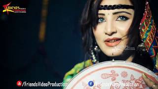 Pashto New Songs 2017 Gul Sanga & Nello Jan New Songs Upcoming - On This Eid