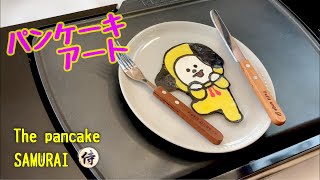 BTS ジミンのキャラパンケーキアートができるまで,BT21 チミー（CHIMMY）ダイナマイト級のカラフルパンケーキ,防弾少年団（방탄소년단）,描き方,pancakeart,食べられるJIMIN