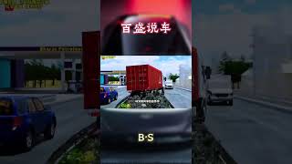 印度的沃尔沃竟然打破零死亡记录。#汽车 #科普 #car