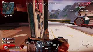 ［APEX］エラー落ちはだるいて　上手くなりたい！　修行エーペックス　参加型　初見様歓迎