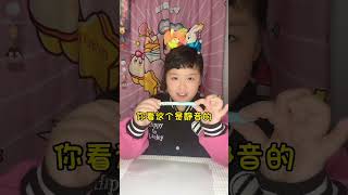 小学生笔袋里有什么？ #中性笔 #小学生日常 #人类幼崽成长记【肉蛮多妈妈】