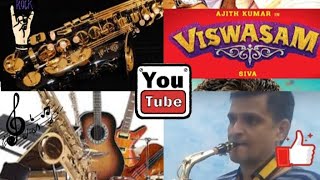 Kannana Kanne Instrumental (Viswasam Song) in Alto Sax by T J Rajaraman