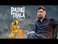 A Tribute To The Man 7 | M.S.Dhoni X Pathuthala | Tamil Mashup | Special tribute | #dhoni #cricket