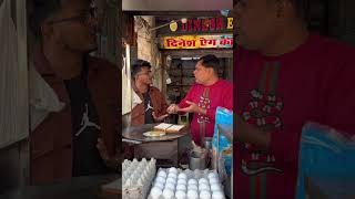 मुह में लेले मेरा 🤣🤣🤣faridabad ka bakchod uncle  #shortvideo #streetfood