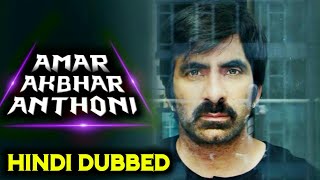 Amar Akbhar Anthoni Amar Akbar Anthony Full Movie In Hindi Dubbed Confirm Release Date Update