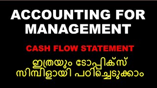 ACCOUNTING FOR MANAGEMENT | CASH FLOW STATEMENT | BCOM | CALICUT | IMPORTANT TOPICS