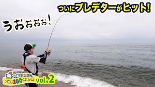 サーフに潜むプレデターを追え！【虫ヘッドおじさん目指せ100魚種の旅vol.2】