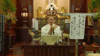 令和3年2月2日【月始め祈願総講・寒参詣 第28日目】お導師ご法門