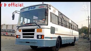 new bhachau bas stand //નવું ભચાઉ બસ સ્ટેન્ડ #gsrtc