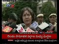 tv5 minister geeta reddy on satya sai trust