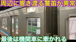 30年以上1度も運行がなかった幻の高尾行きが闇に消えた！相模線の不思議な動きの後に起こる悲しい結末