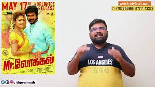 Mr.Local review by Prashanth