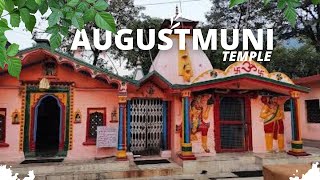 Agastyamuni Temple | Augustmuni Uttarakhand | Augustmuni Rudraprayag | KEDARNATH| Devbhumi Chardham