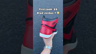 Would You Wear These? #firstlook #1985 #banned #bred #jordans #jordan1 #sneakers #explore #fyp