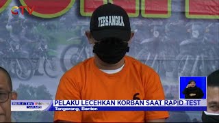 Rekonstruksi Kasus Pemerasan \u0026 Pelecehan saat Rapid Test, Polisi Terapkan Tersangka EFY - BIS 30/09