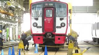 815系車体上げ実演