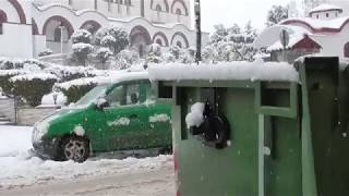 ΦΑΡΣΑΛΑ  ΠΕΜΠΤΗ 3 ΙΑΝΟΥΑΡΙΟΥ 2019