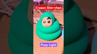 Crayon Shinchan Poop Light #crayonshinchan #nightlight #クレヨンしんちゃん #52toys #蠟筆小新