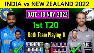India vs New Zealand 1st T20 Playing 11 Comparison | Ind vs NZ T20 Playing 11
