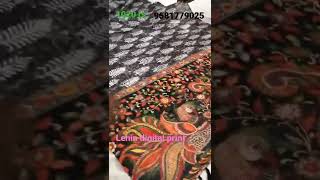 lenin digital print sarees|| colors available@pranvikasisters