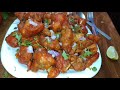 gobi manchurian in telugu cauliflower manchurian గోబీ మంచూరియన్ restaurant style gobi manchurian